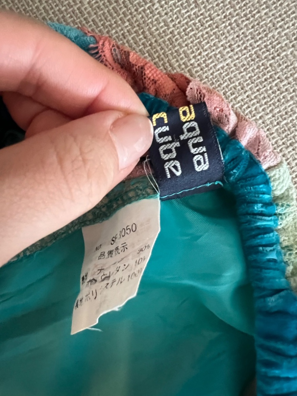 Colorful Lace Patchwork Skirt | Boho Vintage Statement Piece - Picture 5 of 5